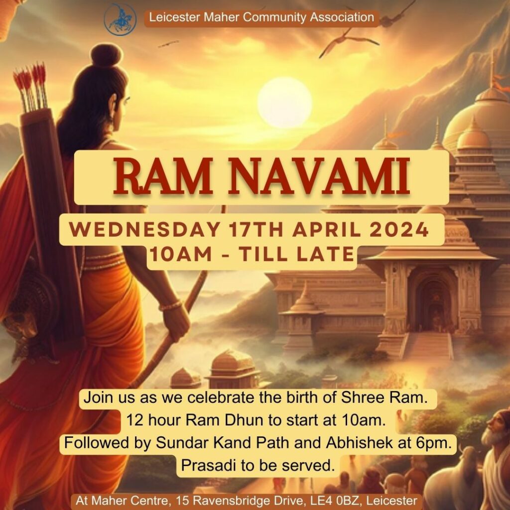 Shree Ram Navami 2024 Wednesday 17 April 2024