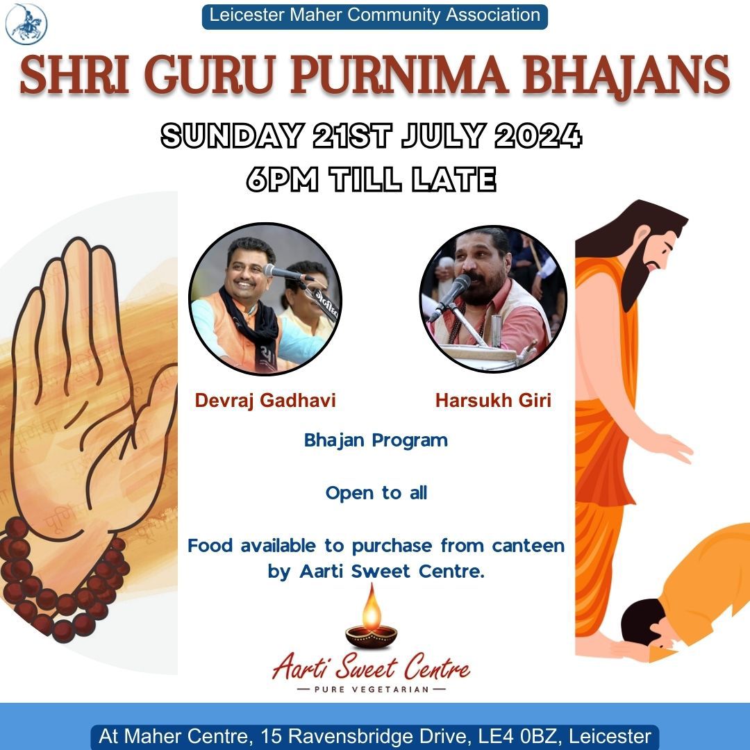 Guru Purnima Bhajans at Maher Centre