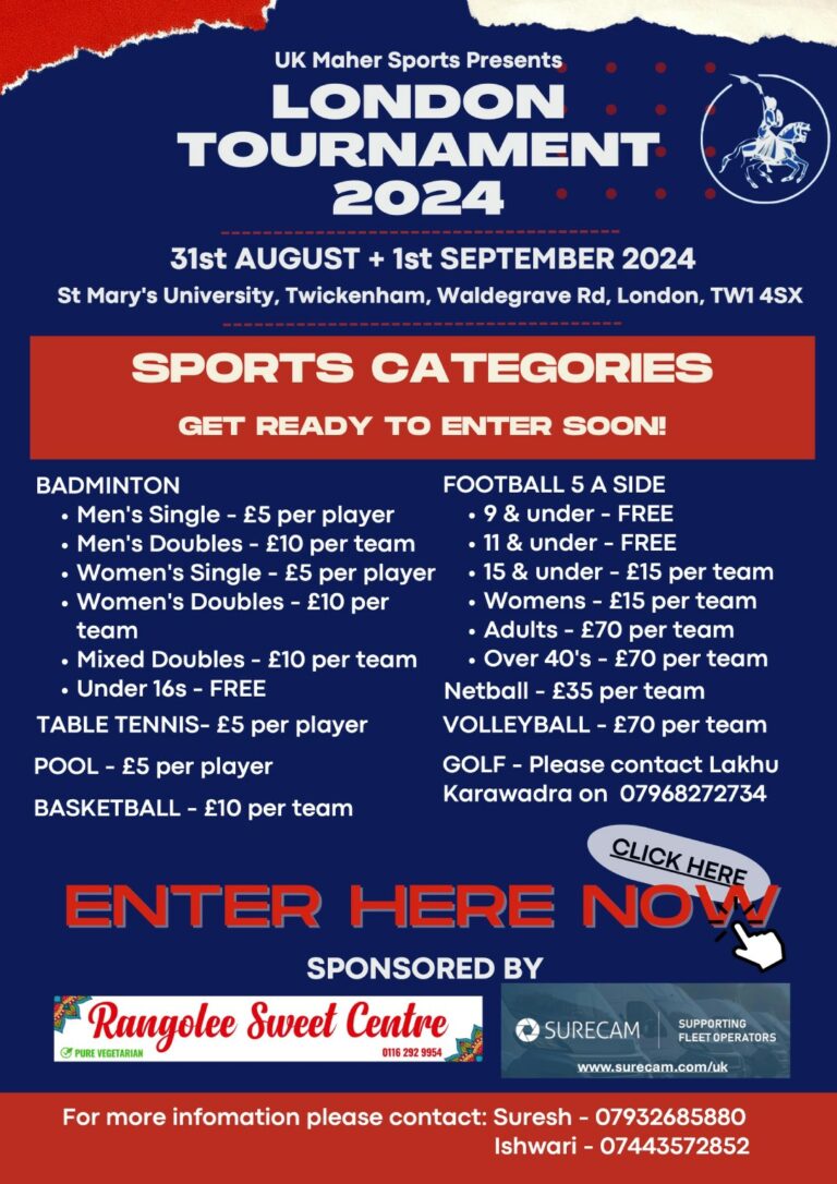 Maher Sports Tournament – London 2024
