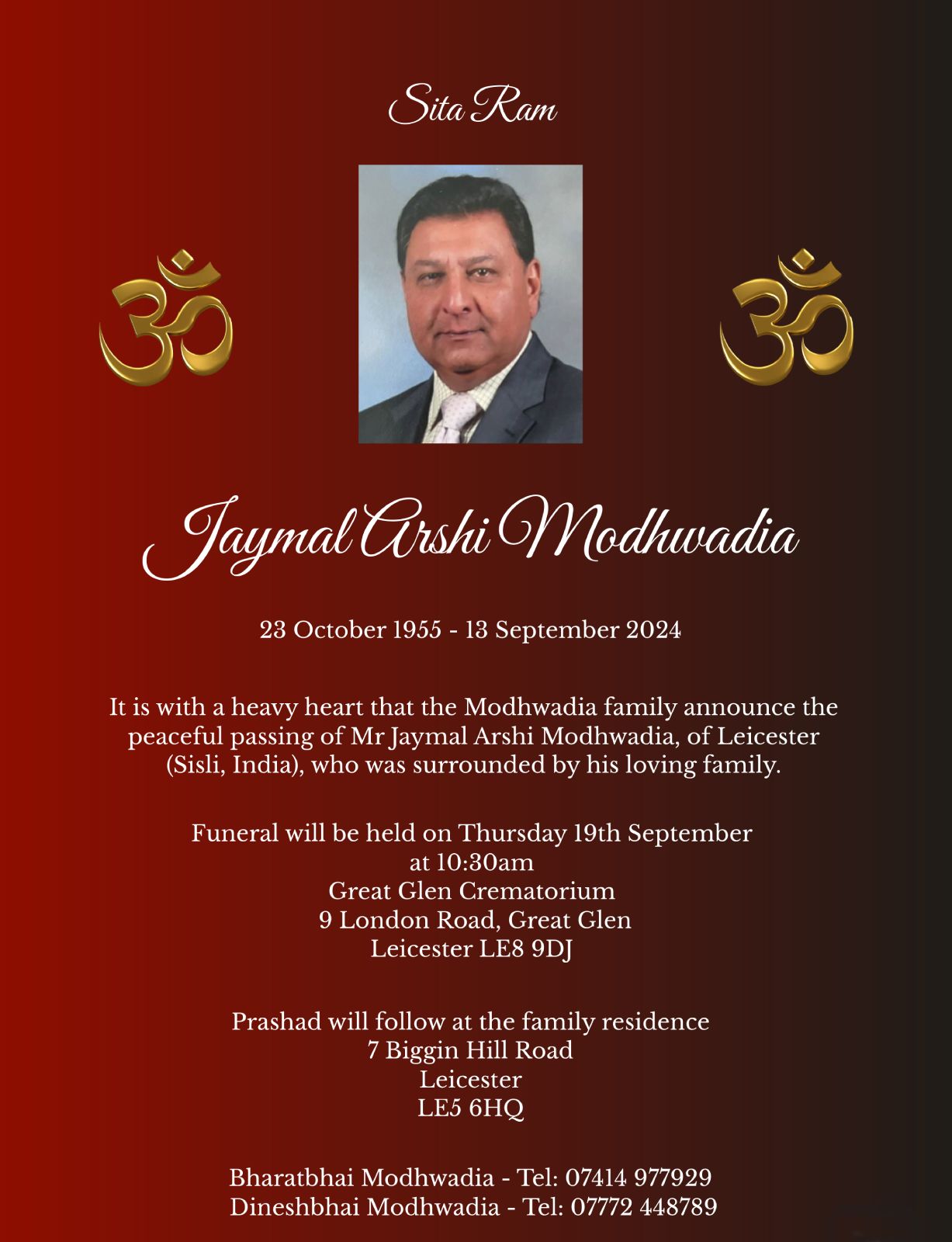 Jaymal Arshi Modhwadia passed away