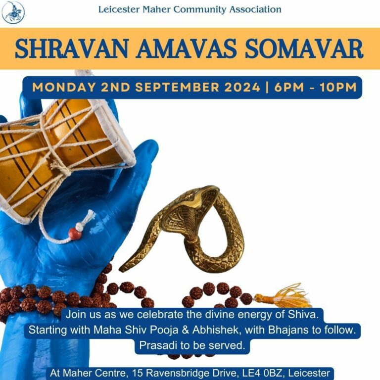 Shravan Amavas Somvar Pooja