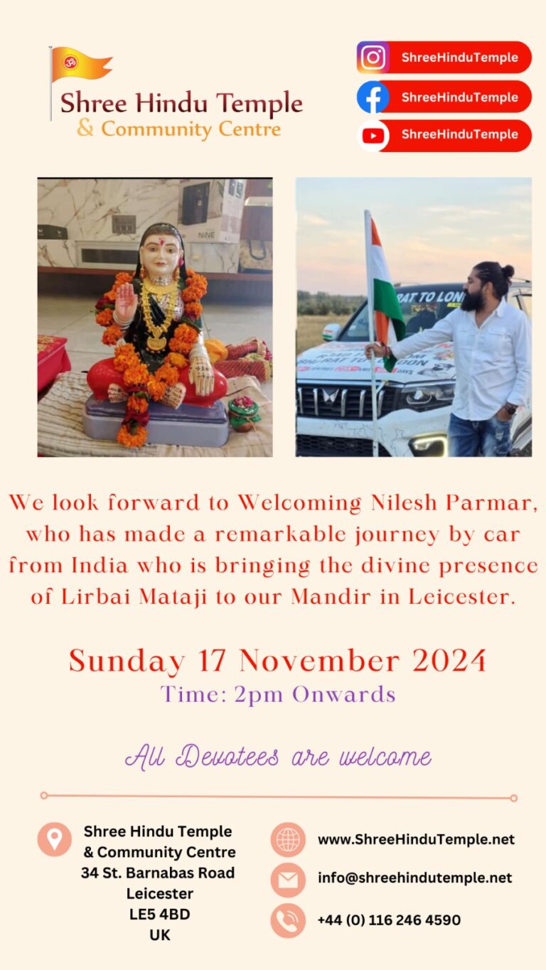 Nilesh Parmar coming to Leicester Hindu Mandir