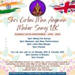 Shri Lirbai Maa Aagman at Maher Centre on Sunday 24 Nov 2024