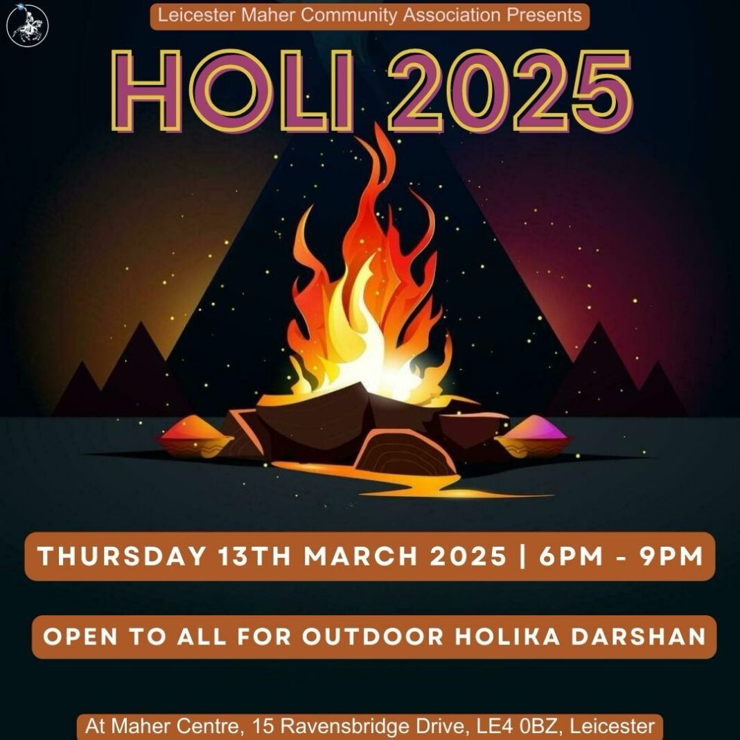 holi 2025 february